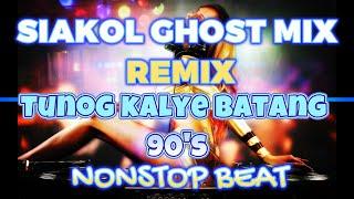 TUNOG KALYE SIAKOL NONSTOP GHOST BEAT MIX 2024 | PARTY INUMAN SESSION