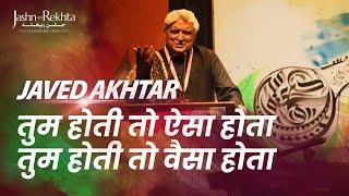 Javed Akhtar Shayari | Poetry Recitation | Jashn-e-Rekhta 2023