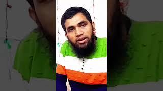 Medical MBBS 1st year books||asadullah tv.bd