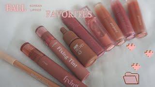 2023 FAVORITE FALL KOREAN LIPPIES | Lululand