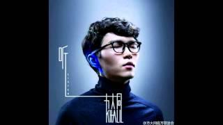 方大同 - 听 (Khalil Fong - Listen) 高清版 High Quality