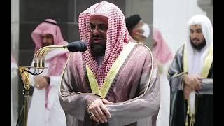 Surat Al-Saffat with a humble recitation | Sheikh Saud Al-Shuraim