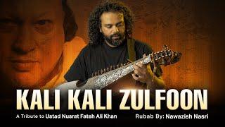 Kali Kali Zulfoon |Tribute to Nusrat Fateh Ali Khan|Nawazish Nasri| Chain of Light| Reach Production