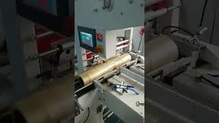 Automatic Pof Film Cylinder Packaging Tape Sealing Cutting Packing Machinery #factory #machine #cnc