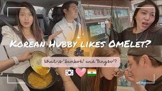  Korean husband likes Omelet? | what is "Sambok" #indokorean