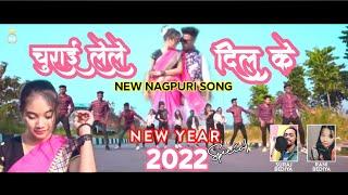 new nagpuri song 2022 Churai lele mor dil ke  singer rani bediya & suraj bediya ns dance crew 2k