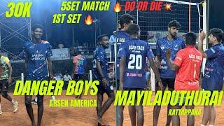 Mayiladuthurai VS Danger Boys Volleyball Match| Amazing Volleyball Match & Rally|1Set | #volley