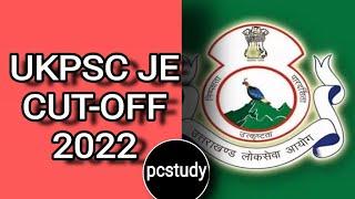 ukpsc je 2022 expected cutoff | ukpsc je 2013 cutoff | mock interview और exams की information