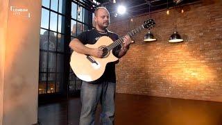 Andy McKee - Drifting  |  London Live Sessions