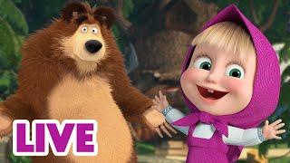  LIVE! Mascha und der Bär  Mit einem Herz für Bär  Zeichentrickfilme für Kinder