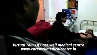 Virtual Tour Of Care well medical centre