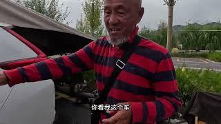 74岁老大爷带我脑梗塞老伴9次来西藏，真是令人敬佩的爱情