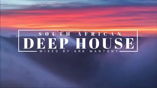 South African Deep House Vol 5 (Auxthentic, Broken Bass, Danny Carter, Gasko) | Ark's Anthems Vol 43