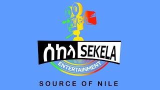 Sekela Entertainment - ሰከላ ኢንተርቴይመንት