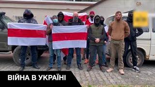 Білоруси влаштовують диверсії, щоб захистити Україну