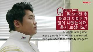 [FANme] 세계 최고 정글러! InSec 인터뷰 영상 단독 공개!!! - 풀버전 -