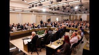 Conference with Legal Experts and Jurists: Maryam Rajavi Calls for Accountability in Iran- 24 August