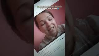 #Shorts Постановка звука Р у взрослых. Как поставить звук Р взрослому человеку?