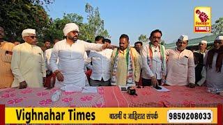 काळू शेळकंदे व मारुती वायाळ यांचा अतुल बेनके यांच्या नेतृत्वाखाली राष्ट्रवादीत प्रवेश l