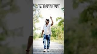 LIVE.LOVE.LAUGH ️ #newmusic #dance #youtube #youtubeshorts #music #dancestyle #hiphop #photography