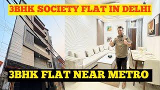 3 bhk flat near metro station, Society flats in delhi, gaurav homes