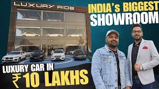 Biggest Preowned Luxury Cars Showroom In Karan  Celebrity Owned Luxury Cars  Luxury RIDE 