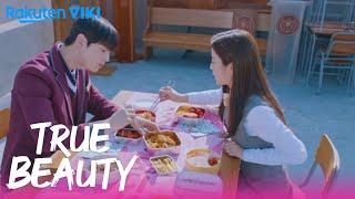 True Beauty - EP3 | A Private Picnic | Korean Drama