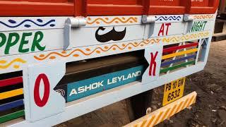 Ashok Leyland 1612 BS4 Quick Walk around Video