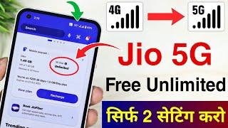 Jio 5G Unlimited Sirf 2 Setting Karo | Enable Jio True 5G | Jio 5G Trick