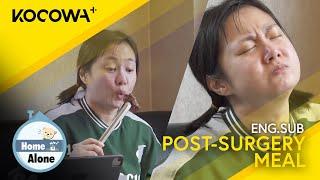 Park Na Rae Enjoys Her Favorite Food After Surgery | Home Alone EP533 | KOCOWA+