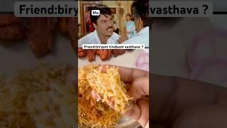 #chiranjeevi #aartiagarwal #telugumemes #chickenbiryani #biryanieatingchallenge #telugucinema