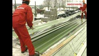 Ocieplenie, izolacja ścian osłonowych z kaset stalowych - ROCKWOOL