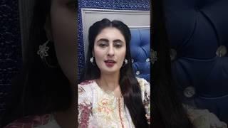 Zunaira Mahum In Romantic Mood Narrating Lovely Ghazal Poetry In Urdu Hindi | Tu Nay Dekha Hai Kabhi