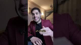 كيف تضاعف مبيعاتك؟
