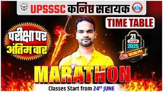 UPSSSC Junior Assistant Marathon Classes 2025 | Jr Assistant Marathon Classes Time Table | Details