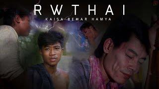 Rwthai - kaisa bemar hamya II shortfilm