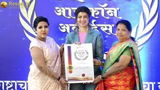 Maharashtra Business Icon Awards 2022 | Tejaswini Pandit | Priya Kad | Reseal.in | Sure Me