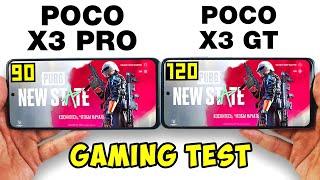 POCO X3 PRO vs POCO X3 GT  - GAMING TEST 2022 БОЛЬШОЕ СРАВНЕНИЕ В ИГРАХ! FPS + НАГРЕВ!