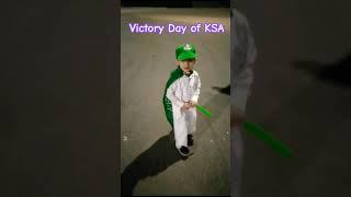 Victory Day of KSA