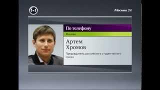 МГАВМиБ им. Скрябина сдает в аренду студенческое общежитие