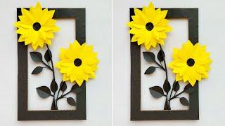 Easy and Quick Paper Wall Hanging // A4 sheet Wall decor // Cardboard Reuse //Room Decor DIY