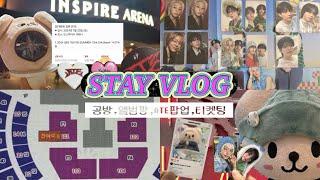 [STAY VLOG] #7 가요대전 공방 후기 • ATE 앨범깡 • ATE 팝업 • dominATE SEOUL 티켓팅 • 스테이브이로그 • 스테이로그 • 승프 • 스키즈