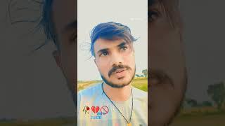 8 June 2025Love #love #sad Mr Vikash badgujjar officel h head new video h ️️️