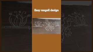 #apartment rangoli design#side border rangoli#yt shorts#KCreatives#