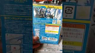 Real Grade Hi-Nu Gundam Waterslide decals- DECALED UP! #shorts #gunpla