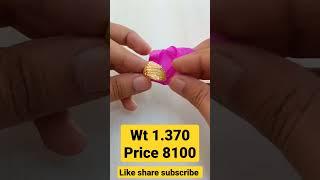 केवल 8100 में gold ring latest design for female | new gold ring design with weight and price