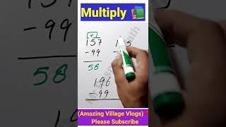 Fast Subtraction trick | Mr Respect Maths #maths #math #mathstricks