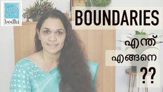 Boundaries in Narcissistic and Antagonistic Relationships | Resisting Emotional & Narcissistic Abuse