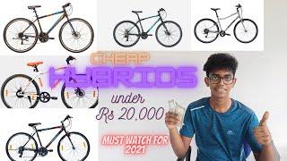 TOP 5 Budget hybrid bikes under 20,000(2021)| Eugene