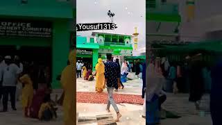 दरगाह//dargah ajmer Sharif//vlogs //new #howtogrowyoutubechannelin2022 //yousuf1313 /blocker/yousuf